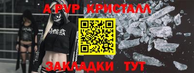 MDMA Беслан