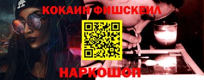 СК Берёзовский