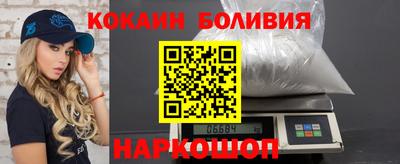 СК Берёзовский