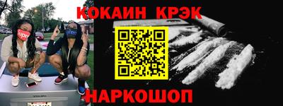 СК Берёзовский