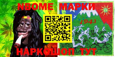 MDMA Беслан