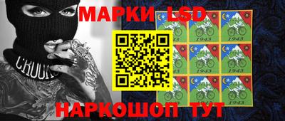 MDMA Беслан