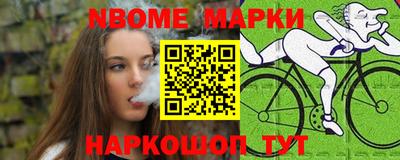 MDMA Беслан