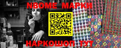 MDMA Беслан