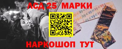 MDMA Беслан