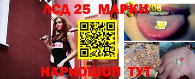 MDMA Беслан