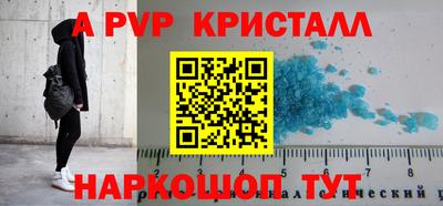 MDMA Беслан