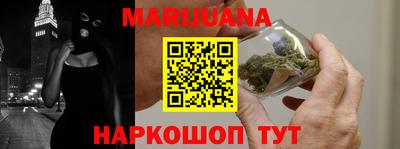 СК Берёзовский