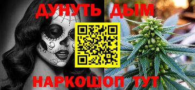 MDMA Беслан