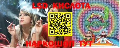 ECSTASY Бугуруслан
