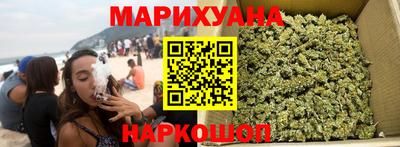 СК Берёзовский