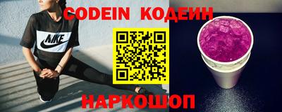 СК Берёзовский