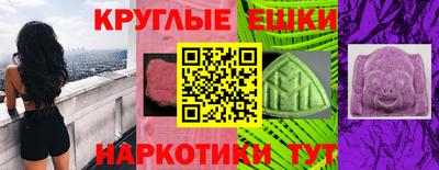 СК Берёзовский