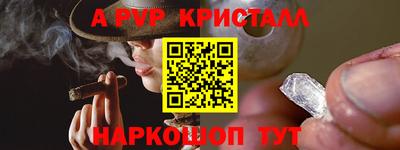 MDMA Беслан
