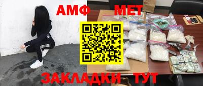 мдпв Бийск