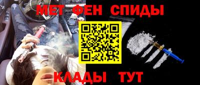 мдпв Бийск