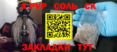 хмурый Гулькевичи
