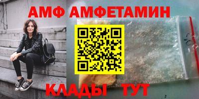 СК Берёзовский