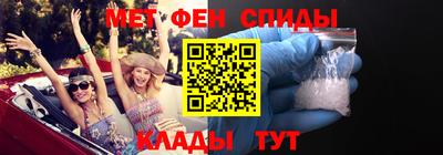 прущий лед Будённовск