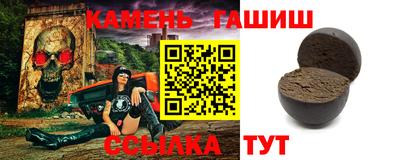 MDMA Беслан