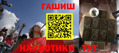 MDMA Беслан