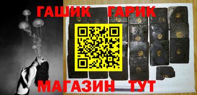 мдпв Бийск