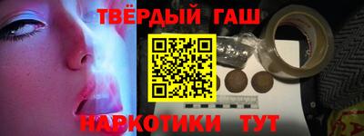 ECSTASY Бугуруслан
