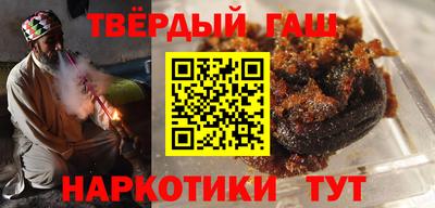 мдпв Бийск