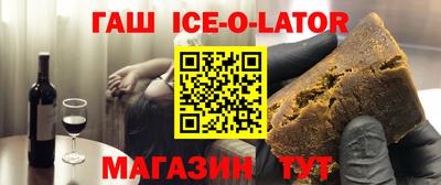 мдпв Бийск