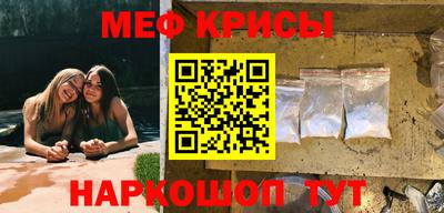 мдпв Бийск