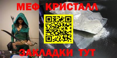 СК Берёзовский